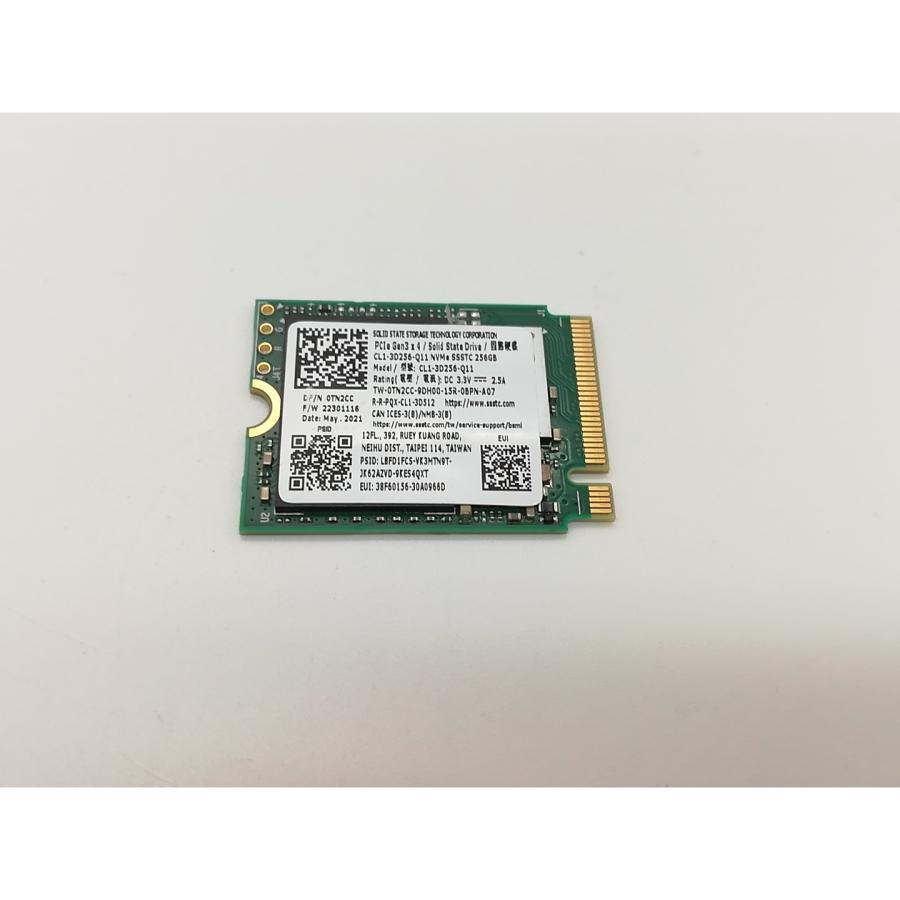中古】各社 256GB SSD (M.2 2230/PCIe3.0 NVMe)【秋葉2号】保証期間1