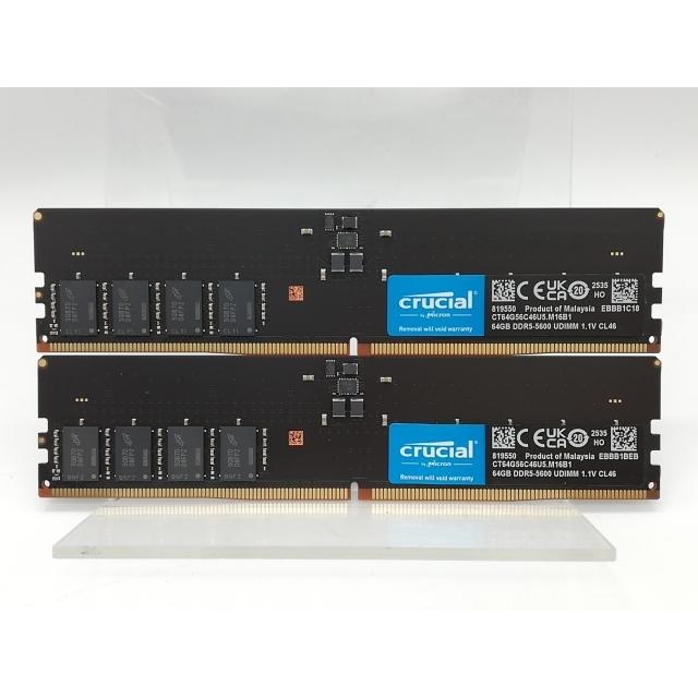 中古】DDR5 64GB 2枚組（合計128GB） DDR5-5600(PC5-44800