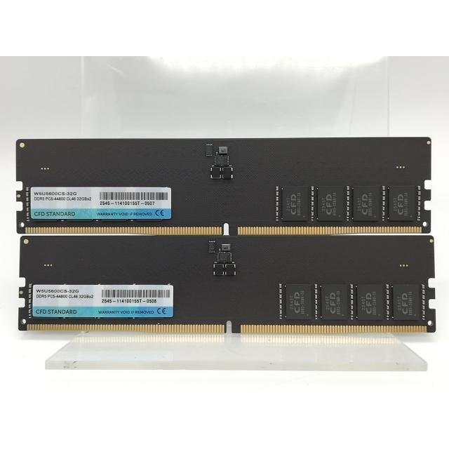 中古】DDR5 32GB 2枚組（合計64GB） DDR5-5600(PC5-44800