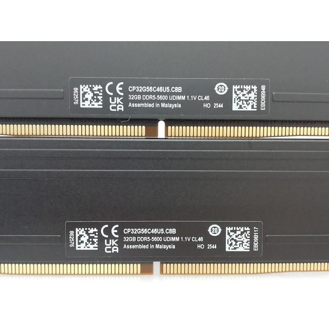 新品・未開封 DDR5-5600(PC5-44800) 32GB(16GBx2) 中古】DDR5 16GB 2枚組（合計32GB） DDR5-5600(PC5-44800