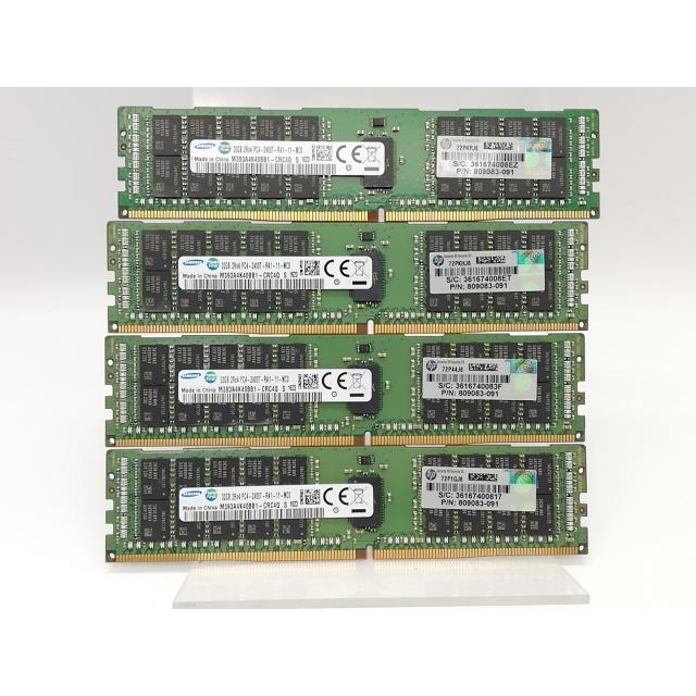 中古】DDR4 32GB 4本セット 計128GB PC4-19200(DDR4-2400) Registered