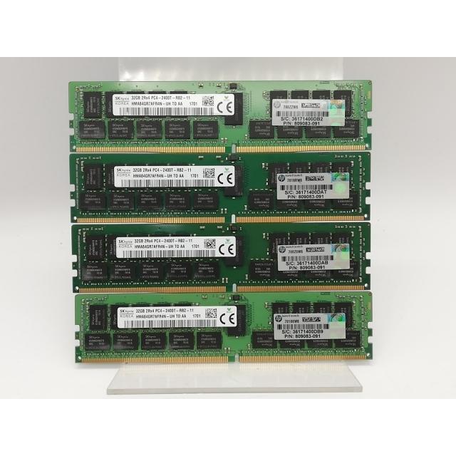 中古】DDR4 32GB 4本セット 計128GB PC4-19200(DDR4-2400) Registered