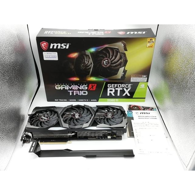 MSI GeForce RTX 2080 Ti Gaming X Trio 中古 中古】MSI GeForce RTX 2080 Ti GAMING X TRIO RTX2080Ti/11GB(GDDR6