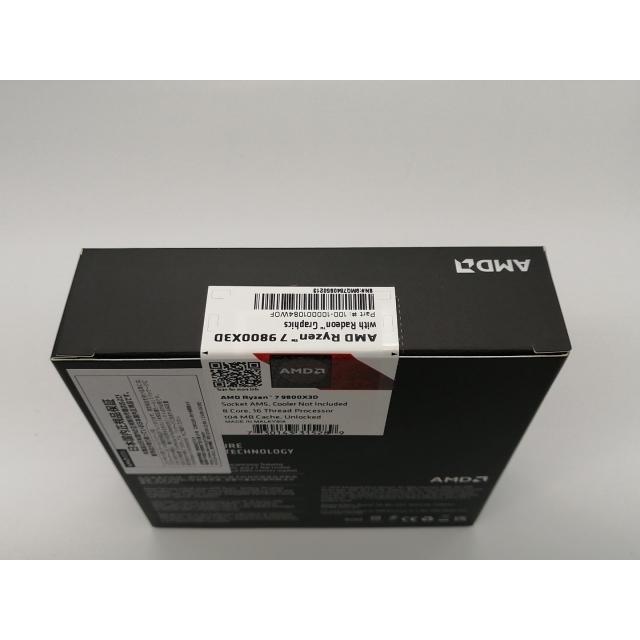 未使用】AMD Ryzen 7 9800X3D (4.7GHz/TC:5.2GHz) BOX AM5/8C/16T/L3