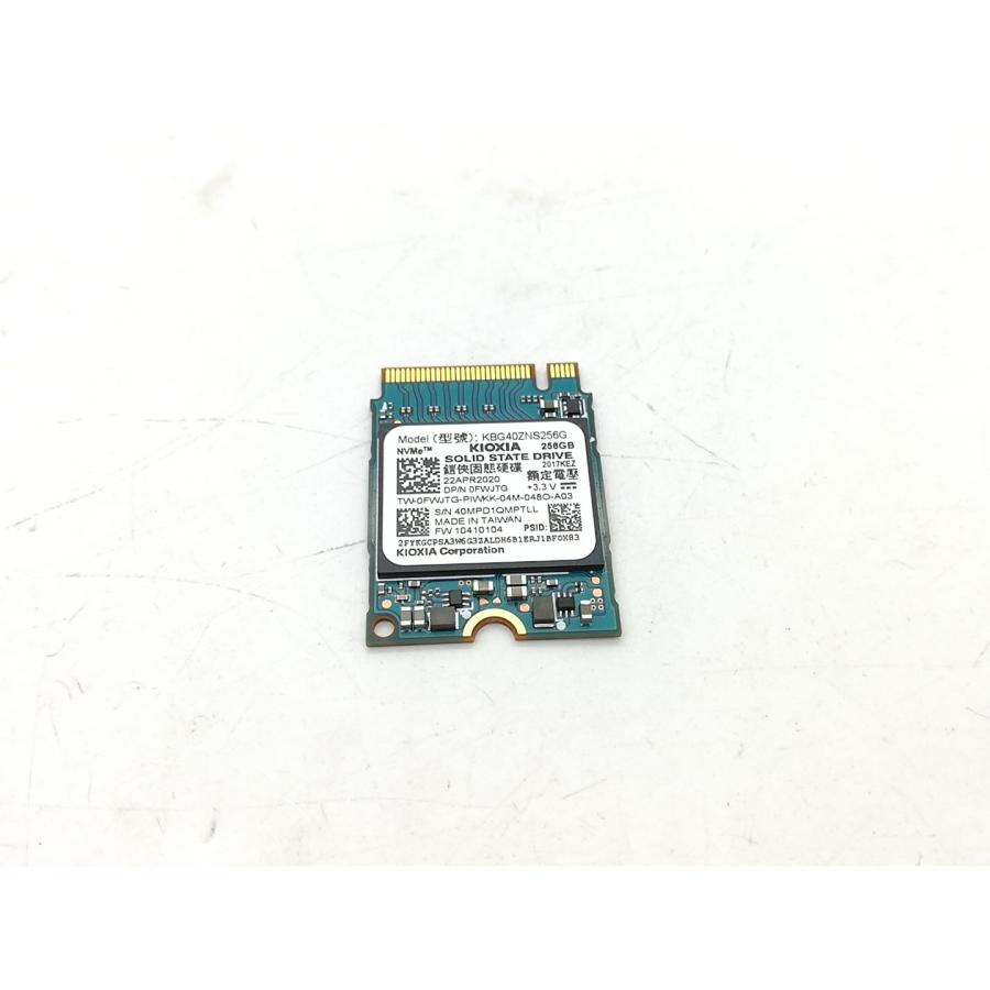 中古】各社 256GB SSD (M.2 2230/PCIe3.0 NVMe)【秋葉2号】保証期間1