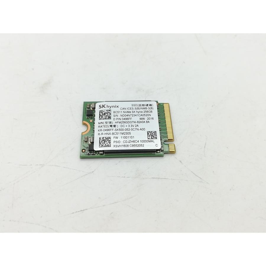 【sol y luna】m.2 SATA接続SSD 258GB 3枚 中古】各社 256GB SSD (M.2 2230/PCIe3.0 NVMe)【秋葉2号】保証期間1