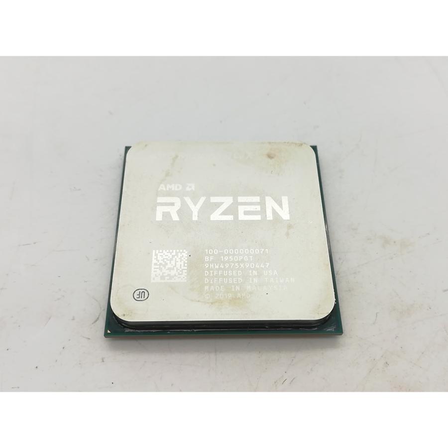 中古】AMD Ryzen 7 3700X (3.6GHz/TC:4.4GHz) BOX AM4/8C/16T/L3 32MB