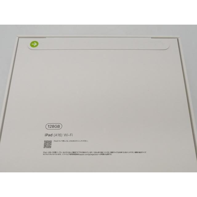 未使用】Apple 【Wi-Fi】 iPad（A16/2025） 128GB ブルー MD4A4J/A