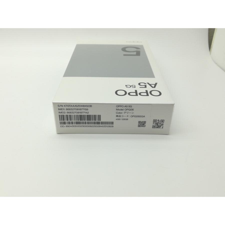 未使用】Oppo UQmobile 【SIMフリー】 OPPO A5 5G 4GB 128GB グリーン