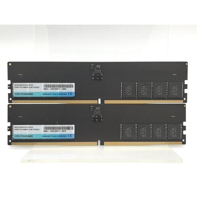 CFD DDR5-5600 64GB (32GB×2) 動作確認済 中古】DDR5 32GB 2枚組（合計64GB） DDR5-5600(PC5-44800