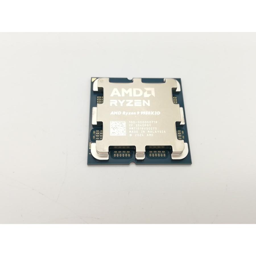 中古】AMD Ryzen 9 9950X3D (4.3GHz/TC:5.7GHz) bulk AM5/16C/32T/L3
