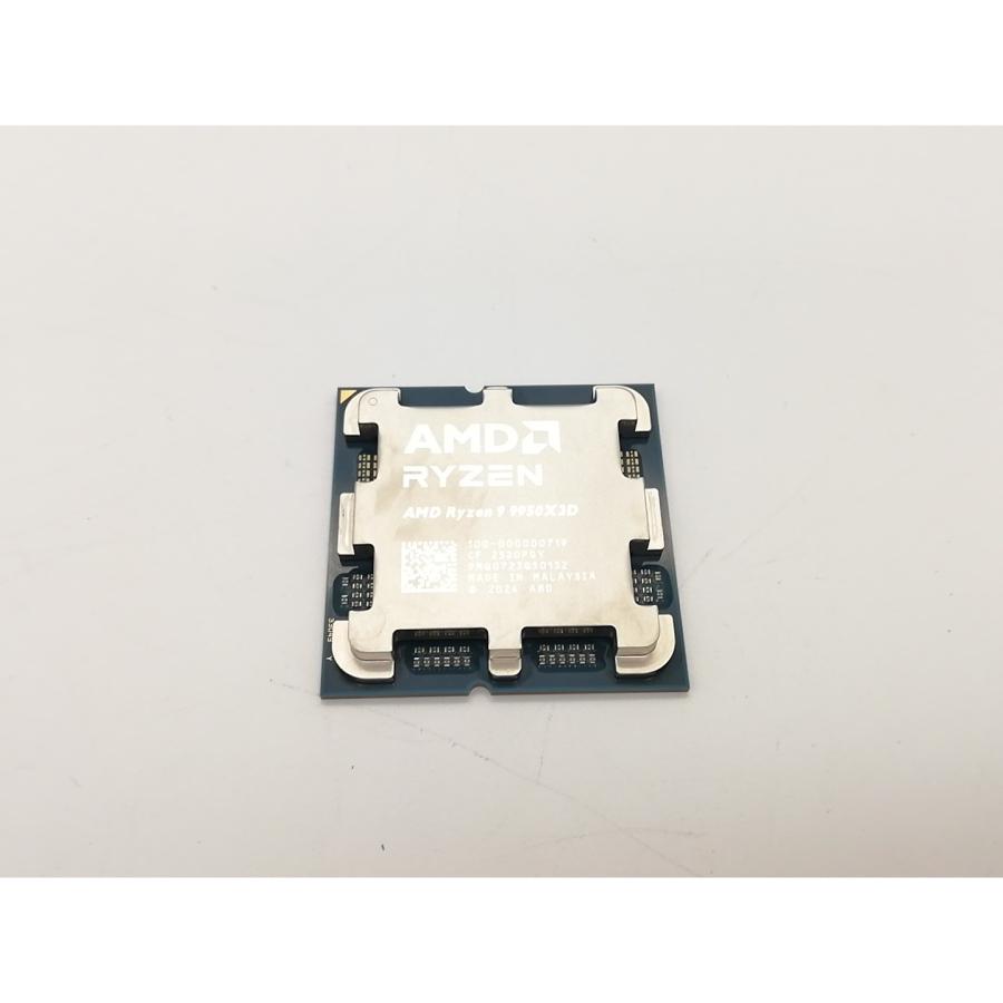 中古】AMD Ryzen 9 9950X3D (4.3GHz/TC:5.7GHz) BOX AM5/16C/32T/L3