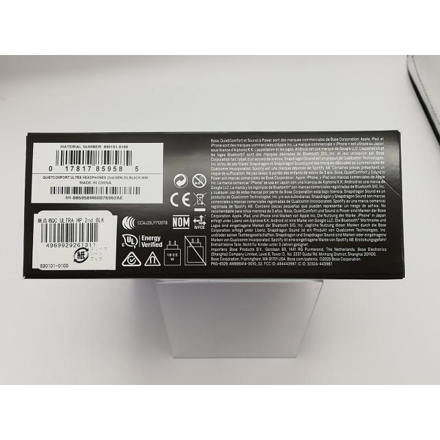 未使用】BOSE QuietComfort Ultra Headphones 第2世代 [ブラック