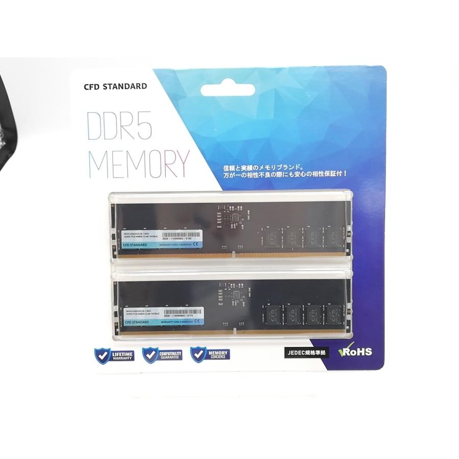 中古】DDR5 16GB 2枚組（合計32GB） DDR5-5600(PC5-44800