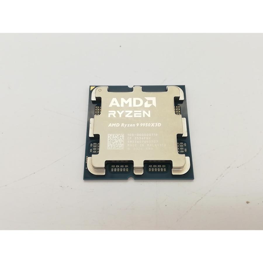 中古動作問題なし AMD Ryzen 9 9950X3D CPU 中古】AMD Ryzen 9 9950X3D (4.3GHz/TC:5.7GHz) bulk AM5/16C/32T/L3