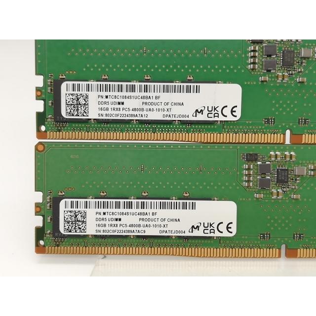 中古】DDR5 16GB 2枚組（合計32GB） DDR5-4800(PC5-38400