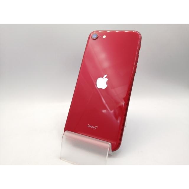 iPhone SE（第2世代） 【中古】Apple docomo 【SIMロック解除済み 