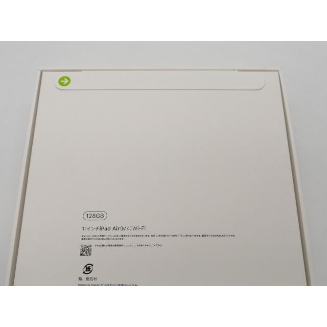 【未使用】Apple 【Wi-Fi】 11インチ iPad Air（M4/2026) 128GB スペースグレイ MH304J/A【秋葉2号】保証期間６ヶ月の画像