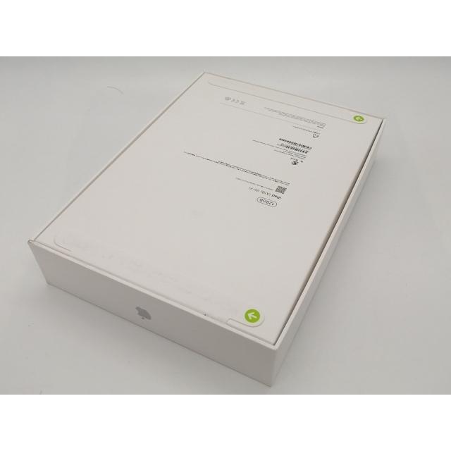 【未使用】Apple 【Wi-Fi】 iPad（A16/2025） 128GB シルバー MD3Y4J/A【秋葉2号】保証期間６ヶ月の画像