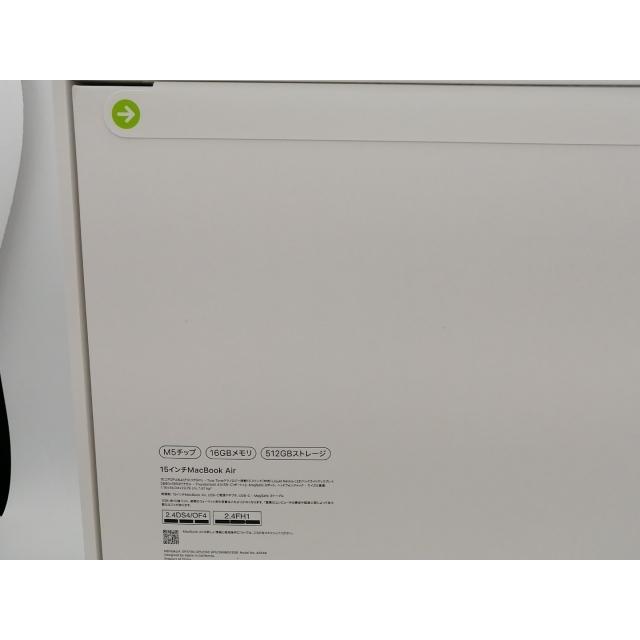 未使用】Apple MacBook Air 15インチ M5(CPU:10C/GPU:10C) 16GB/512GB