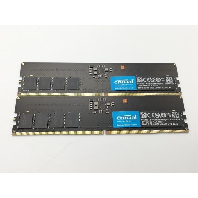 中古】DDR5 16GB 2枚組（合計32GB） DDR5-5600(PC5-44800