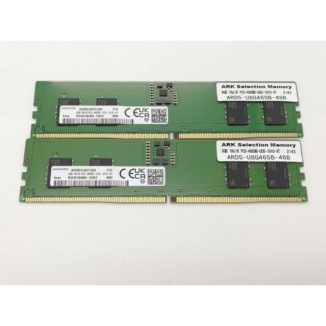 DDR5-4800 16GB（8GB×2)、新品未開封・値下カウントダウン中♫ 中古】DDR5 8GB 2枚組（合計16GB） DDR5-4800(PC5-38400