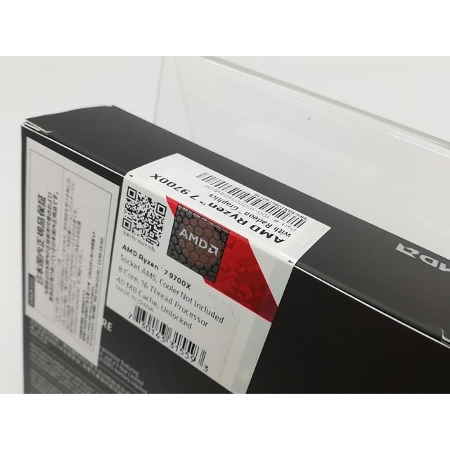未使用】AMD Ryzen 7 9700X (3.8GHz/TC:5.5GHz) BOX AM5/8C/16T/L3