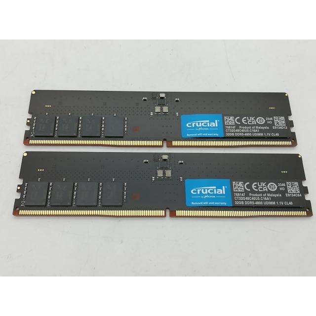中古】DDR5 32GB 2枚組（合計64GB） DDR5-4800(PC5-38400