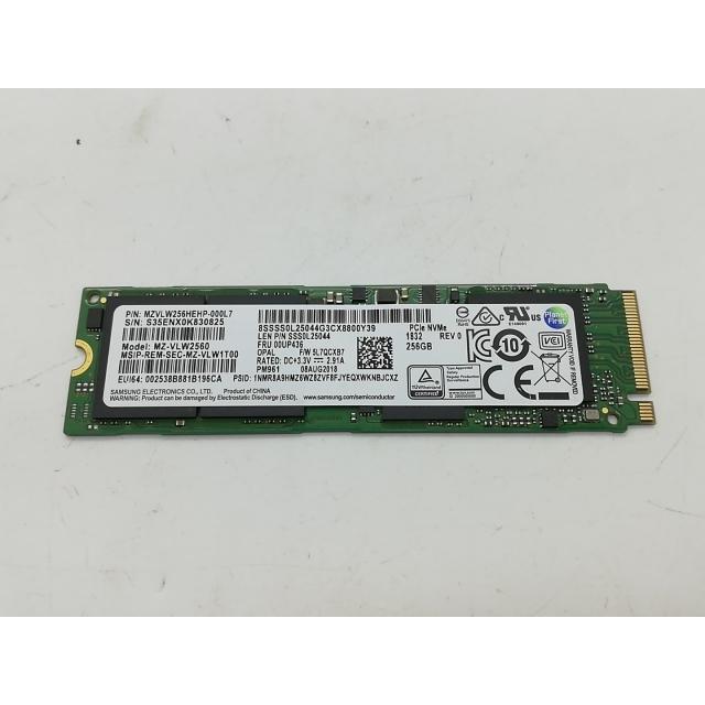 中古】各社 256GB SSD (M.2 2280/PCIe3.0 NVMe)【秋葉2号】保証期間1