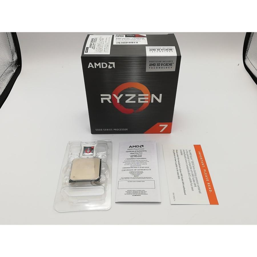 中古】AMD Ryzen 7 5700X3D (3GHz/TC:4.1GHz) BOX AM4/8C/16T/L3 96MB