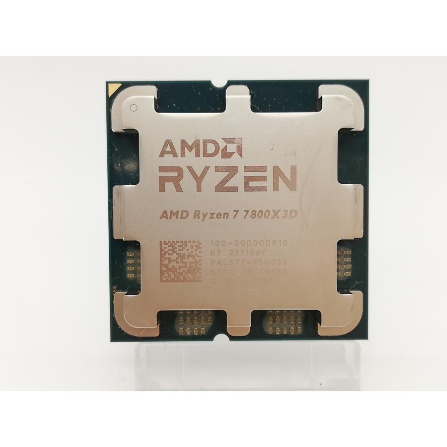 【中古動確済み】Ryzen 7 7800X3D 中古】AMD Ryzen 7 7800X3D (4.2GHz/TC:5GHz) BOX AM5/8C/16T/L3 96MB