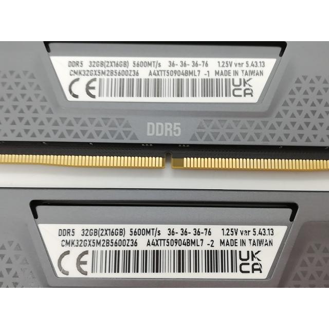 中古】DDR5 16GB 2枚組（合計32GB） DDR5-5600(PC5-44800