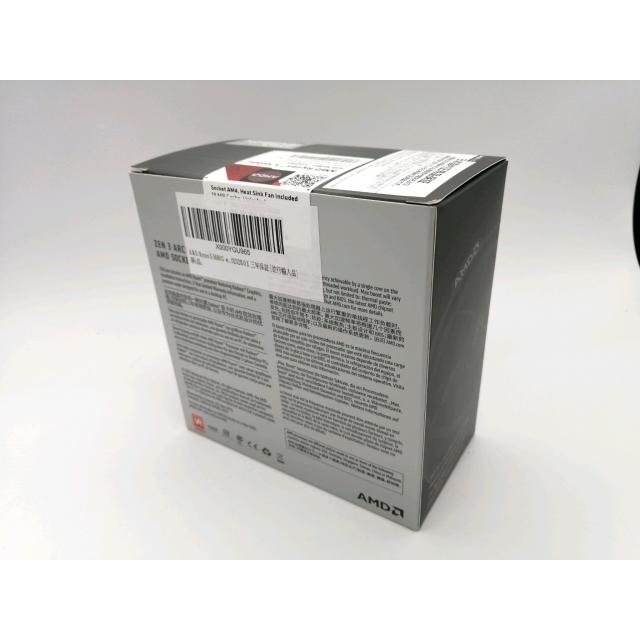 未使用】AMD Ryzen 5 5600G (3.9GHz/TC:4.4GHz) BOX AM4/6C/12T/L3