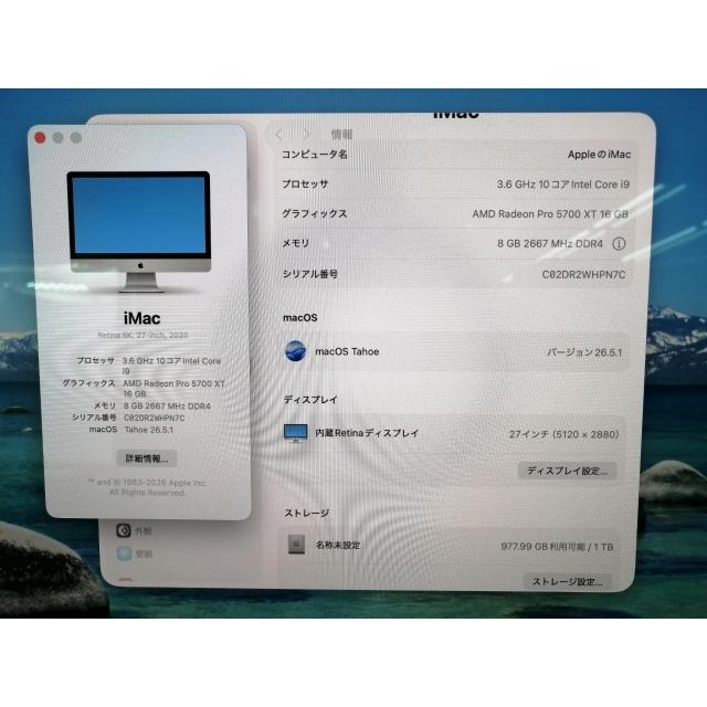中古】Apple iMac 27インチ CTO (Mid 2020) Core i9(3.6G/10C)/8G/1T