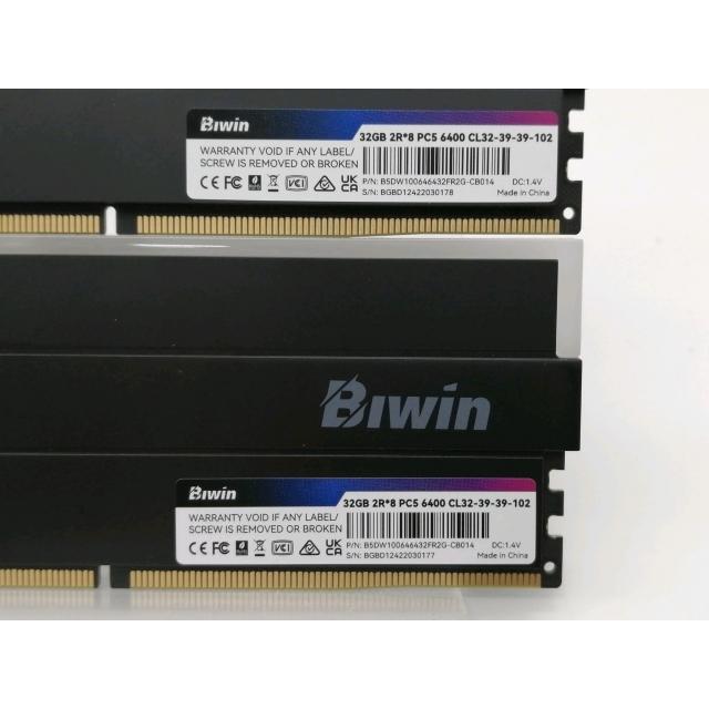 【デスクトップ用】DDR5-6400 64GB(32GB×2枚) 中古】DDR5 32GB 2枚組（合計64GB） DDR5-6400(PC5-51200