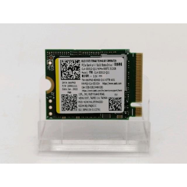 中古】各社 512GB SSD (M.2 2230/PCIe4.0 NVMe)【秋葉2号】保証期間1