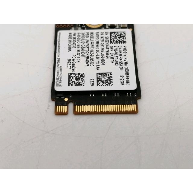 中古】各社 512GB SSD (M.2 2230/PCIe3.0 NVMe)【秋葉2号】保証期間1