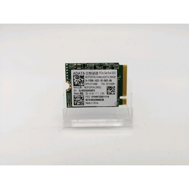 中古】各社 256GB SSD (M.2 2230/PCIe3.0 NVMe)【秋葉2号】保証期間1