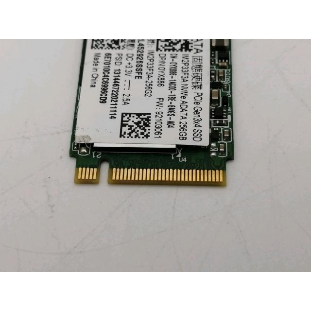 中古】各社 256GB SSD (M.2 2230/PCIe3.0 NVMe)【秋葉2号】保証期間1