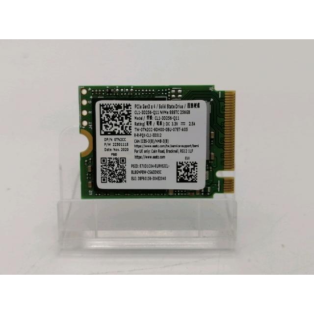 中古】各社 256GB SSD (M.2 2230/PCIe3.0 NVMe)【秋葉2号】保証期間1