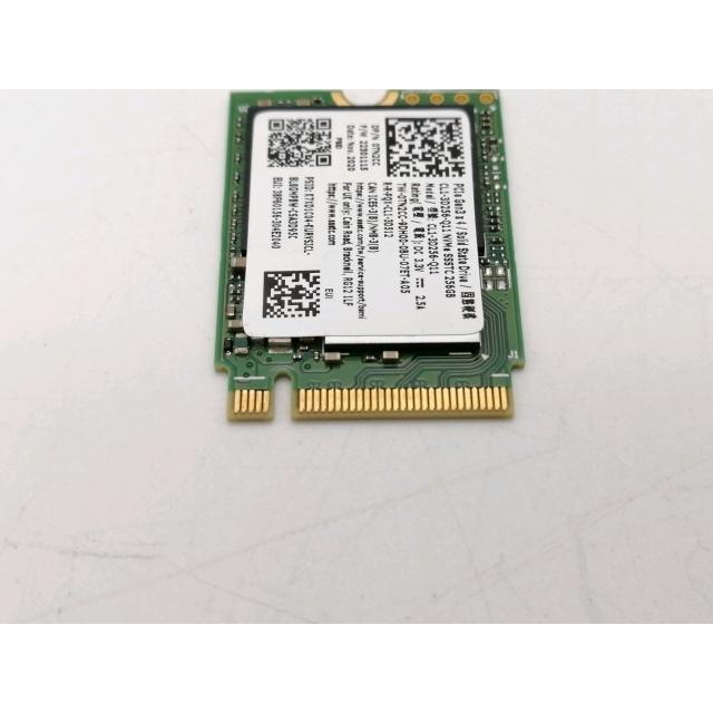 中古】各社 256GB SSD (M.2 2230/PCIe3.0 NVMe)【秋葉2号】保証期間1