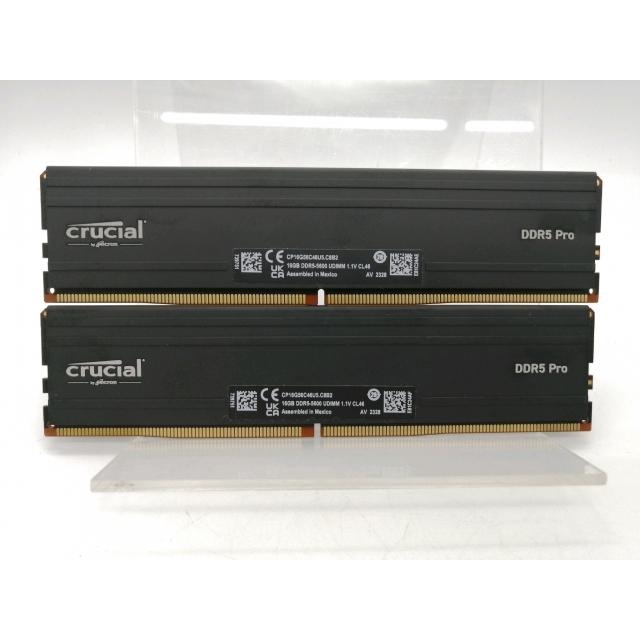 中古】DDR5 16GB 2枚組（合計32GB） DDR5-5600(PC5-44800
