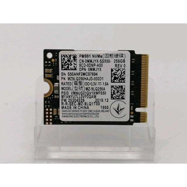 中古】各社 256GB SSD (M.2 2230/PCIe3.0 NVMe)【秋葉2号】保証期間1