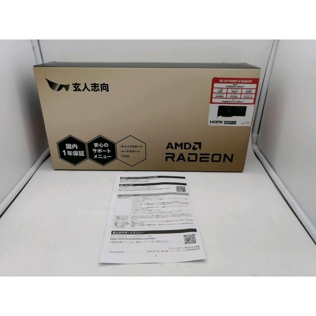 中古】玄人志向 RD-RX7800XT-E16GB/DF RX7800XT/16G【秋葉2号】保証