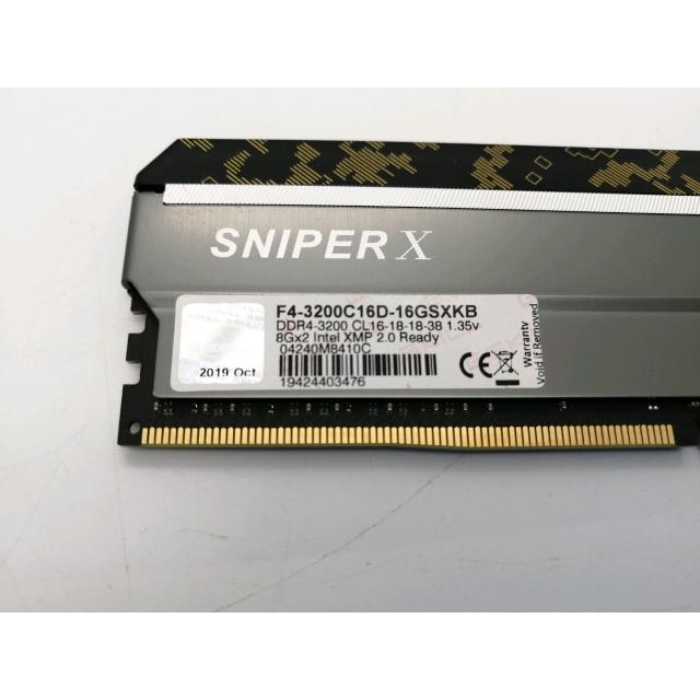 中古】DDR4 8GB PC4-25600(DDR4-3200)【デスクトップPC用】【秋葉2号
