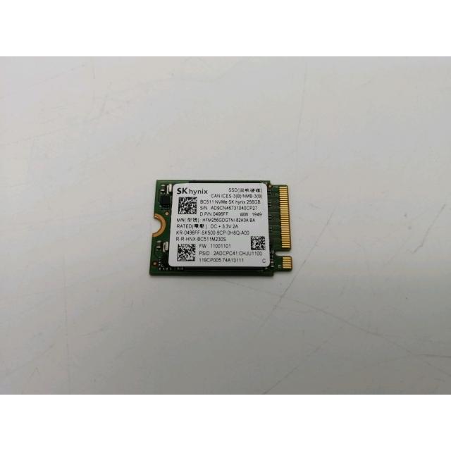 中古】各社 256GB SSD (M.2 2230/PCIe3.0 NVMe)【秋葉2号】保証期間1