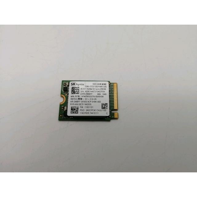 中古】各社 256GB SSD (M.2 2230/PCIe3.0 NVMe)【秋葉2号】保証期間1