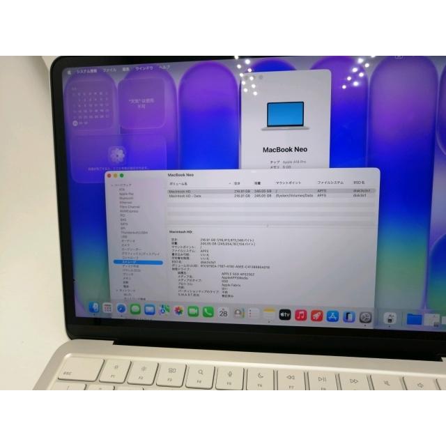 中古】Apple MacBook Neo 13インチ A18 Pro(CPU:6C/GPU:5C) 8GB/256GB