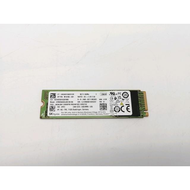 中古】各社 256GB SSD (M.2 2280/PCIe3.0 NVMe)【秋葉2号】保証期間1