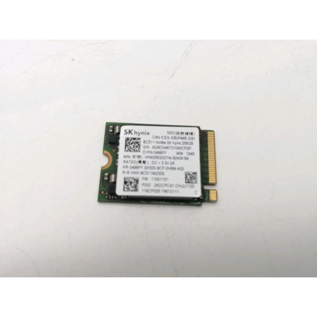 中古】各社 256GB SSD (M.2 2230/PCIe3.0 NVMe)【秋葉2号】保証期間1